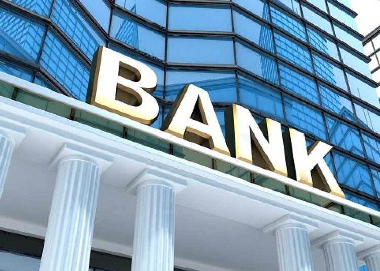 Τράπεζες: Έρχεται μηνιαία χρέωση στις καταθέσεις