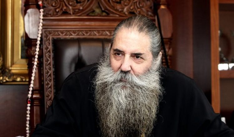 Ο Μητροπολίτης Σεραφείμ έθεσε εκτός εκκλησίας τους βουλευτές που ψήφισαν υπέρ του γάμου των ομόφυλων ζευγαριών