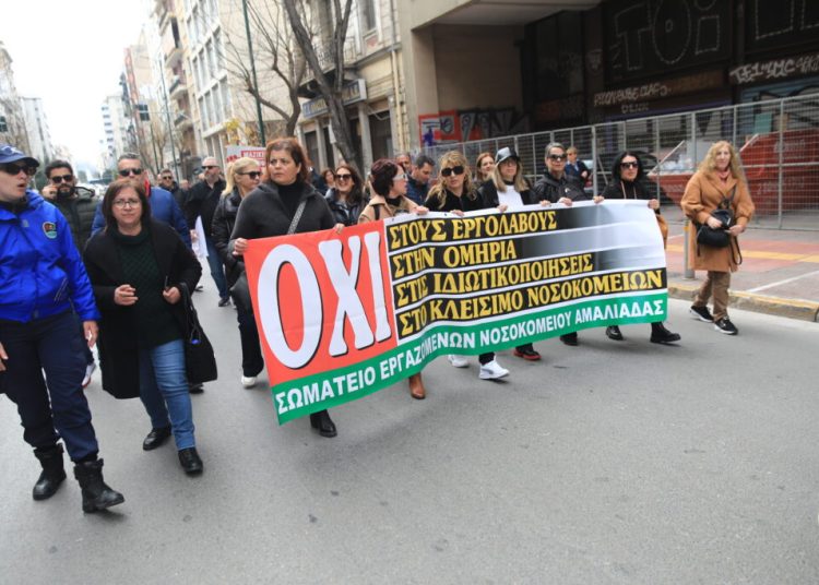 Οι Νοσηλευτές Πύργου & Αμαλιάδας στις κινητοποιήσεις των υγιειονομικών