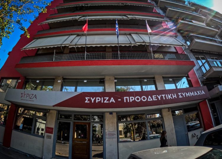 Πηγές ΣΥΡΙΖΑ: Η Πoλιτική Γραμματεία εμπιστεύεται Κασσελάκη-Στοπ στη διαμάχη