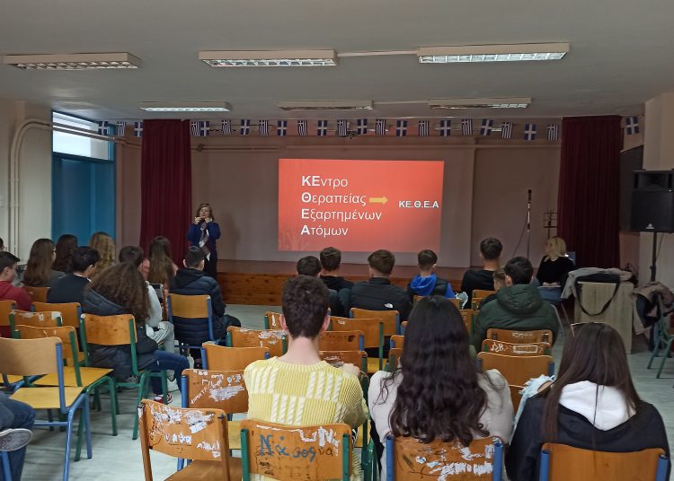 Ανδραβίδα: Δράσεις για τις εξαρτήσεις σε σχολεία του δήμου