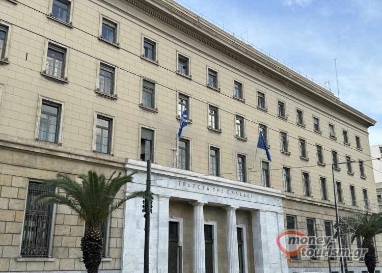Τράπεζα Ελλάδος: Με 20,4 δισ. € νέο ρεκόρ τουριστικών εισπράξεων το 2023!