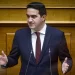 M. Kατρίνης: Συγκάλυψη ευθυνών στο τραγικό δυστύχημα των Τεμπών