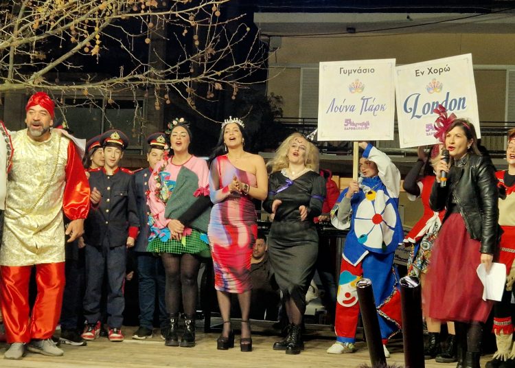  Εντυπωσιακή έναρξη για το 5ο Καρναβάλι Βαρθολομιού