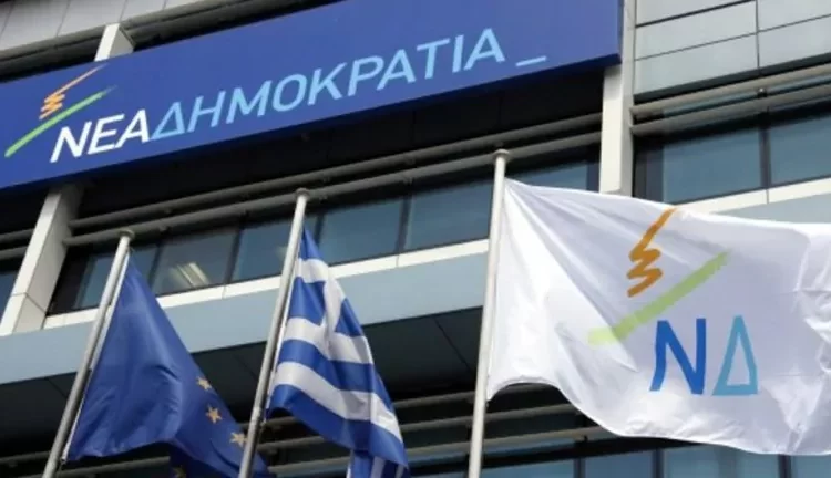 ΝΔ: Ποιες υποψηφιότητες κλείδωσαν για το «γαλάζιο» ευρωψηφοδέλτιο