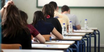 Αλλαγές στην εκπαίδευση-Μπαίνει τέλος στις Πανελλαδικές Εξετάσεις;