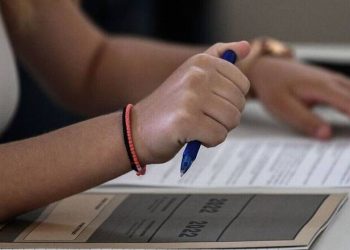 Αλλαγές στην εκπαίδευση-Μπαίνει τέλος στις Πανελλαδικές Εξετάσεις;