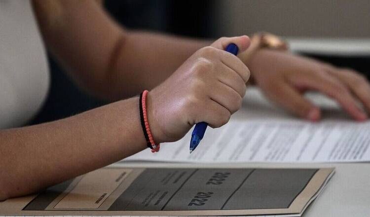 Αλλαγές στην εκπαίδευση-Μπαίνει τέλος στις Πανελλαδικές Εξετάσεις;