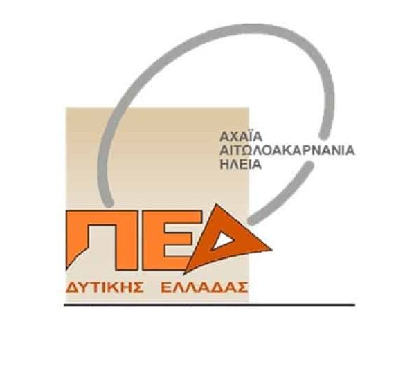 Ένωση Δήμων Δ. Ελλάδας: Το ΠΑΣΟΚ πλειοψήφησε μέσω δημάρχων του