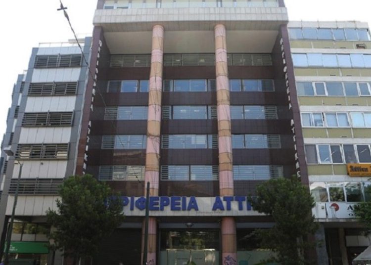 Εργαζόμενοι Περιφερειών: Προχωρούν σε κινητοποίηση -Διεκδικούν μονιμοποίηση συμβασιούχων, αυξήσεις μισθών