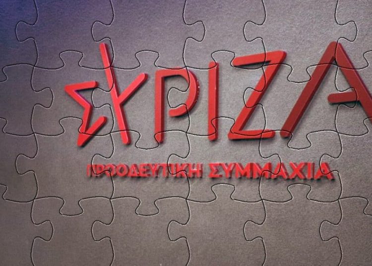 ΣΥΡΙΖΑ: Συνέδριο… στα χαρακώματα