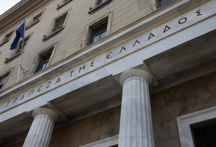 Ο χρυσός της Ελλάδας, το θησαυροφυλάκιο και οι θρύλοι