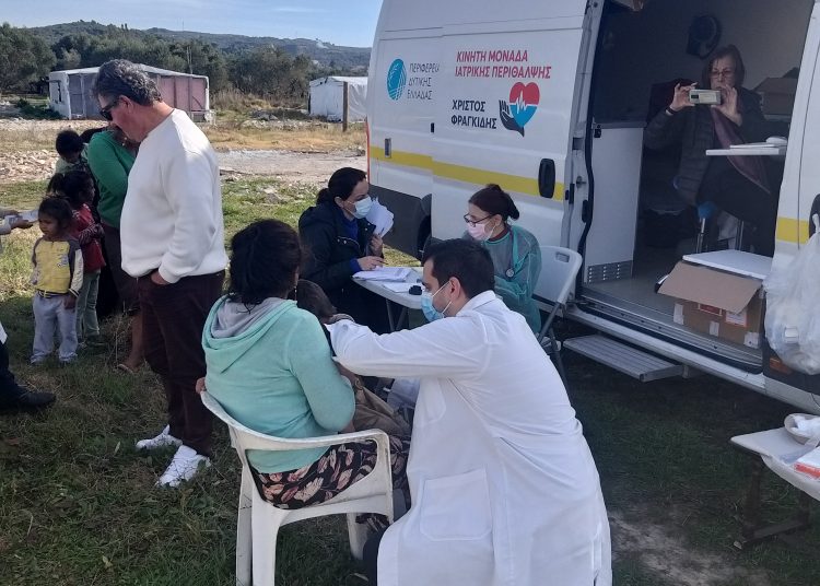 Εμβολιάστηκαν παιδιά Ρομά στους καταυλισμούς Αγγινάρας, Ερμή και Λαμπετίου