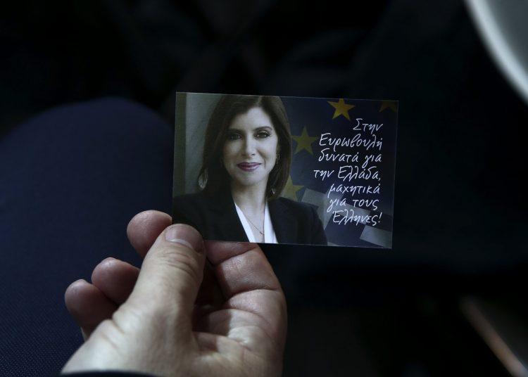 Σκάνδαλο Ασημακοπούλου: Έρευνα στο Υπ.Εσωτερικών για τα mails-Η ΝΔ στο στόχαστρο