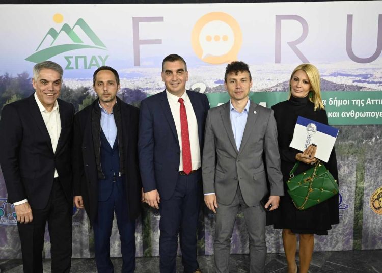 Δήμος Ολυμπίας: Μπήκε στο δίκτυο Ανθεκτικών Πόλεων