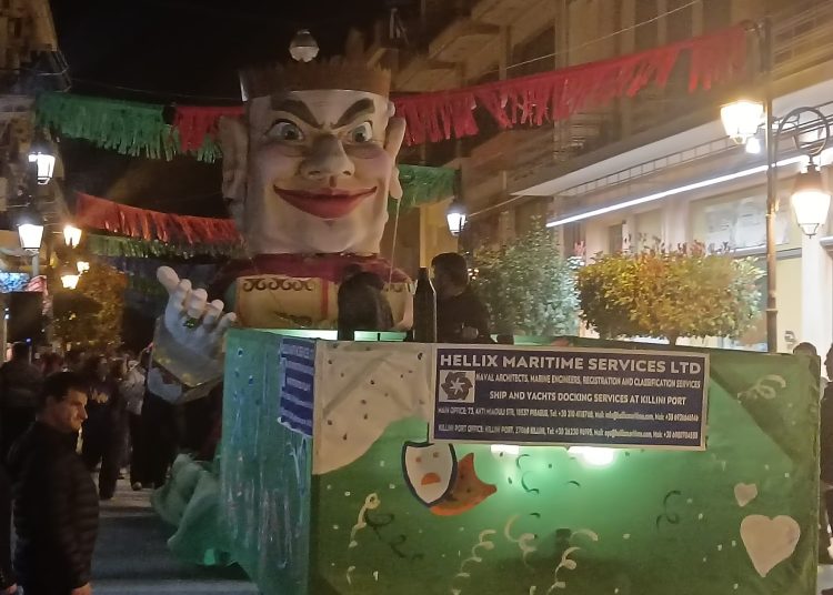 Λεχαινά: Βγήκε ο Βασιλιάς Καρνάβαλος-Την Κυριακή η μεγάλη παρέλαση