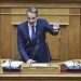 Πέρασε το σκόπελο της μομφής η Κυβέρνηση-Σε έντονο ύφος η ομιλία Μητσοτάκη