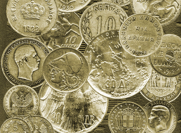 Δραχμή: 22 χρόνια χωρίς το νόμισμα-Η ιστορία των χρημάτων στην Ελλάδα