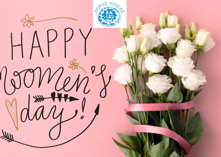 Τεστ ΠΑΠ την Παρασκευή στην Αμαλιάδα