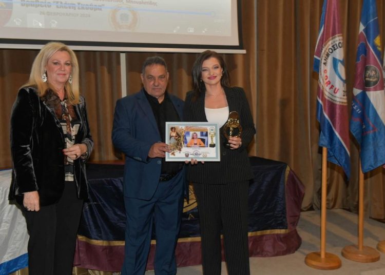 Δ. Αυγερινοπούλου: Βραβεύτηκε για την περιβαλλοντική της προσφορά