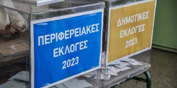 «Έκπτωτος» 5 μήνες μετά τις εκλογές με απόφαση Πρωτοδικείου