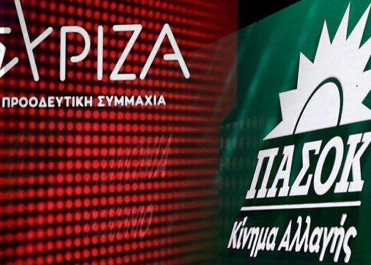 Κεντροαριστερά: Oι Ευρωεκλογές φέρνουν αλλαγές στα κόμματα