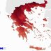 Ελλάδα: Ο Θερμότερος χειμώνας φέτος από όλα τα χρόνια