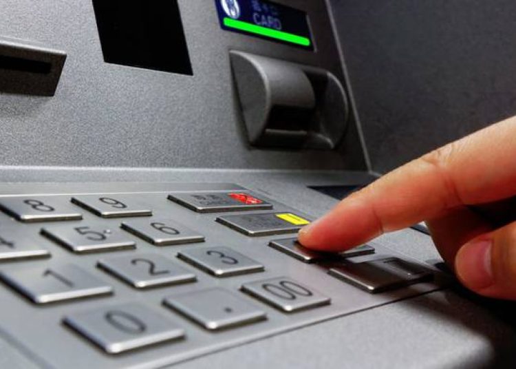 ΠΥΡΓΟΣ: Καταργήθηκε το ΑΤΜ της Εθνικής Τράπεζας στο κεντρικό ΚΤΕΛ