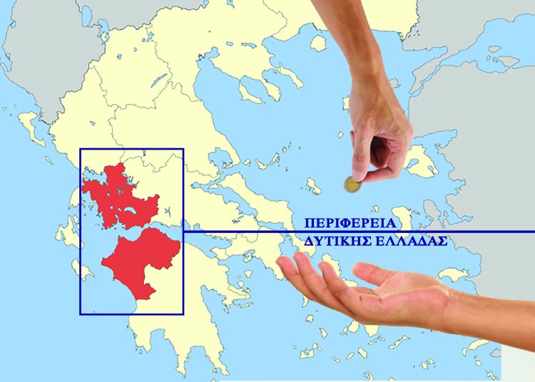 Μαστίζει η φτώχεια την Δυτική Ελλάδα-Τι δείχνουν στοιχεία της ΕΛΣΤΑΤ