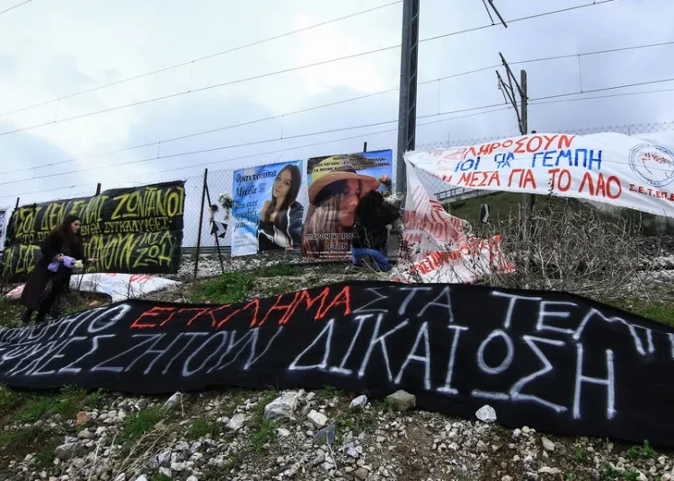 Εντολή για έρευνα κατόπιν εορτής από την αντεισαγγελέα εφετών Λάρισας