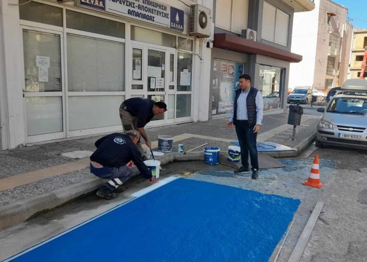 Δήμος Ήλιδας: Δημιουργεί νέες θέσεις στάθμευσης ΑΜΕΑ