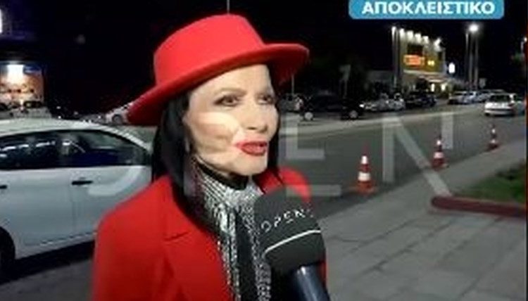 Ζωζώ Σαπουντζάκη: Η πρώτη εμφάνιση μετά την περιπέτεια της υγείας της