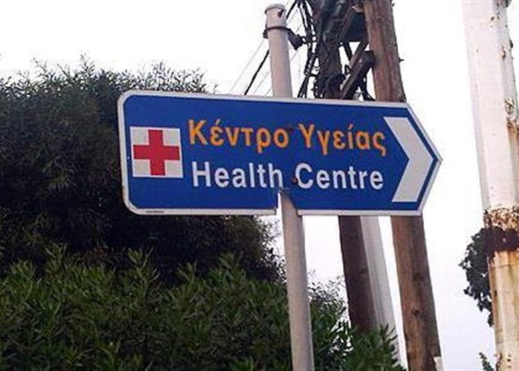 Ξεκινούν τα έργα αναβάθμισης Κέντρων Υγείας Ανδρίτσαινας, Βάρδας, Σιμόπουλου