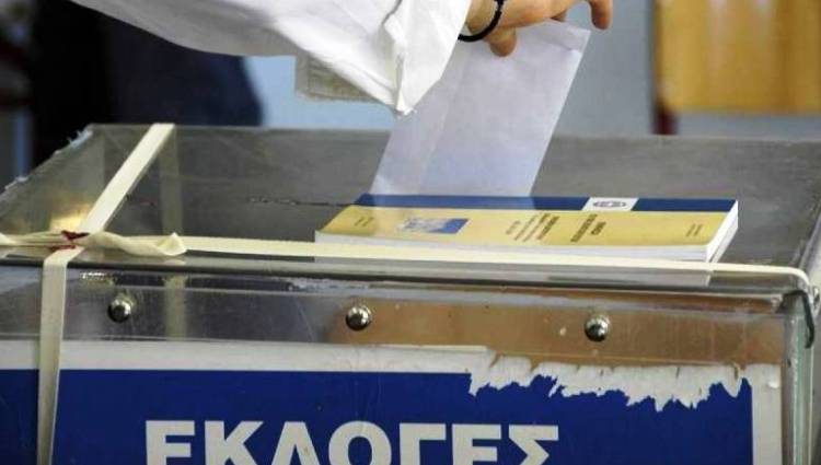 Metron Analysis: Ανεβαίνει η ΝΔ, κέρδη για ΣΥΡΙΖΑ, νέα πτώση ΠΑΣΟΚ