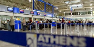 Δωρεάν ταξίδια στην Ευρώπη – Πώς μπορείτε να κάνετε αίτηση