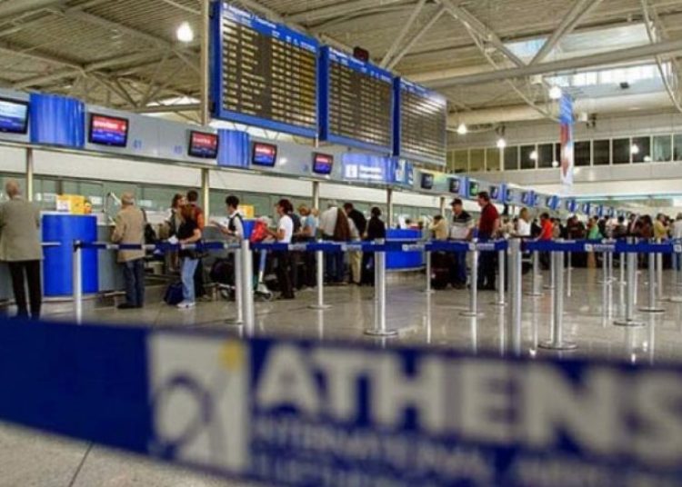 Δωρεάν ταξίδια στην Ευρώπη – Πώς μπορείτε να κάνετε αίτηση