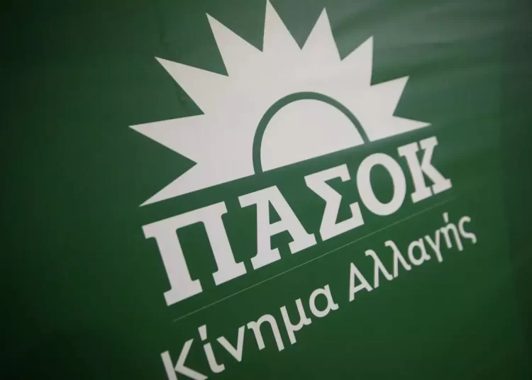 ΠΑΣΟΚ: Εκτός Κοινοβουλευτικής Ομάδας ο Μπαράν Μπουρχάν με απόφαση Ανδρουλάκη