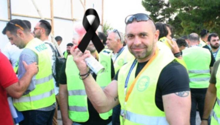 Αίγιο: 41χρονος αστυνομικός πέθανε live σε διαδικτυακή συζήτηση