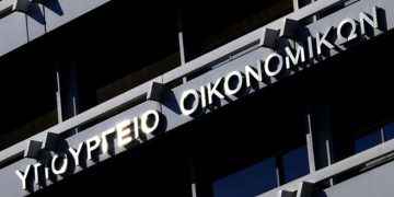 Παρατείνονται οι προθεσμίες για πληρωμή φόρων και δόσεων