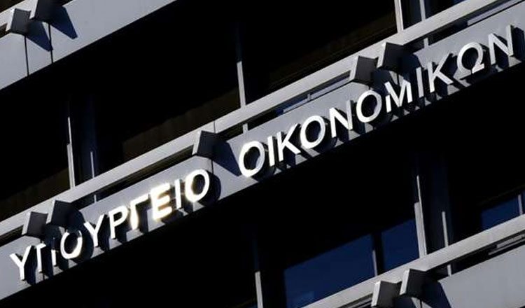 Παρατείνονται οι προθεσμίες για πληρωμή φόρων και δόσεων