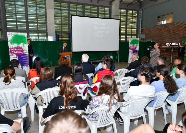 Δραστηριότητες από Περιφέρεια & Αστυνομία Δ. Ελλάδας για την παραβατικότητα ανηλίκων