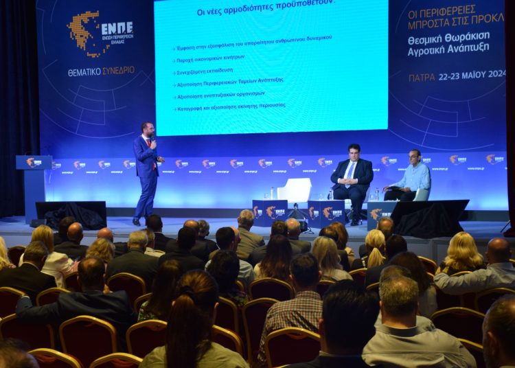 Ένωση Περιφερειών Ελλάδας: Ετοιμάζεται υπηρεσία ελέγχου των ΟΤΑ