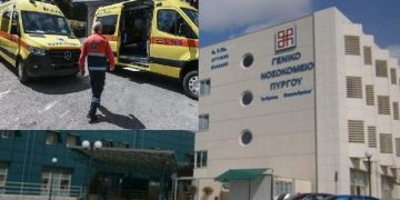 Μια Νοσοκομειακή Ιατρός μιλά για το Νοσοκομείο του Πύργου (…και τι δεν λέει ..)
