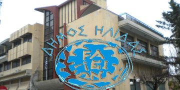 Δήμος Ήλιδας: Με δύο εκδηλώσεις η γιορτή του Αγίου Γεωργίου την Δευτέρα