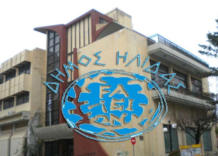 Δήμος Ήλιδας: Με δύο εκδηλώσεις η γιορτή του Αγίου Γεωργίου την Δευτέρα