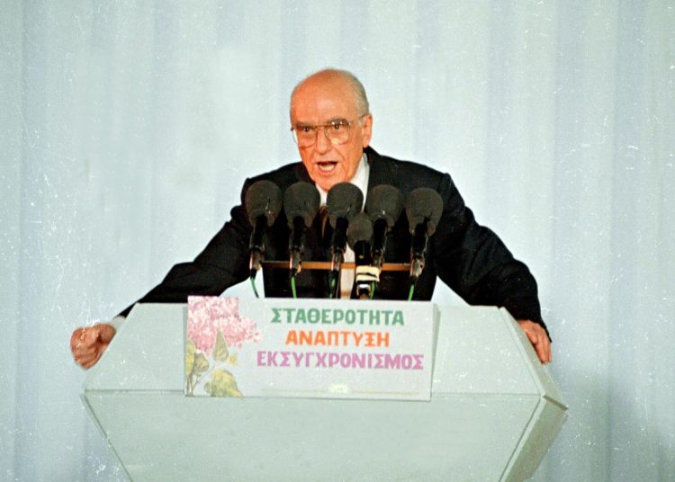 Έρευνα Metron Analysis: Αναπολούν το ΠΑΣΟΚ και τον Ανδρέα Παπανδρέου