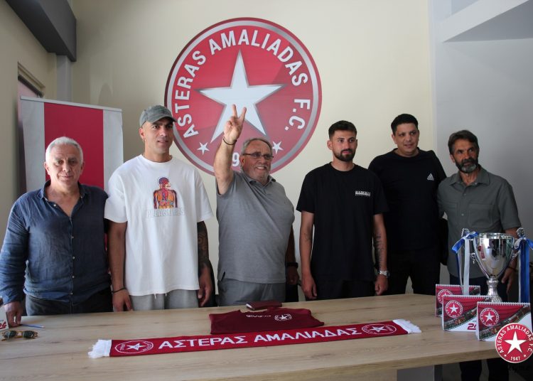 Αστέρας: Παρουσίασε τεχνικό τιμ με Θ. Ανδριόπουλο και δύο μεταγραφές τους Κοτσώνη, Ρούνη