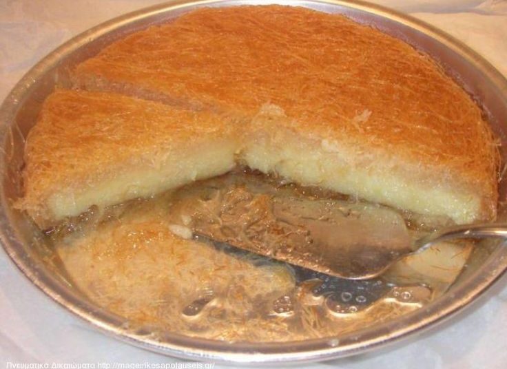 Γαλακτομπούρεκο με κρέμα κανταΐφι