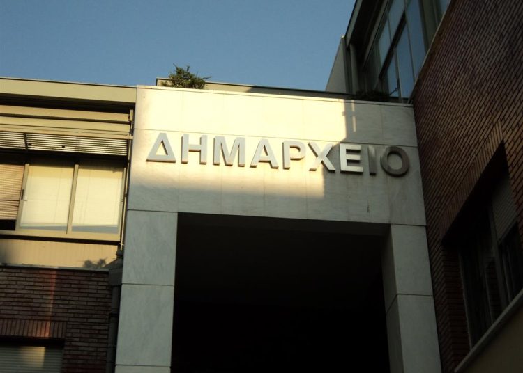 «Λουκέτο» σε όλους τους δήμους της χώρας την επόμενη εβδομάδα