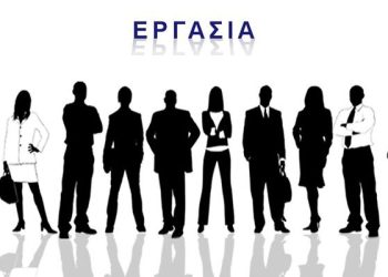 Χωρίς συλλογικές συμβάσεις ένας στους τρεις εργαζόμενους